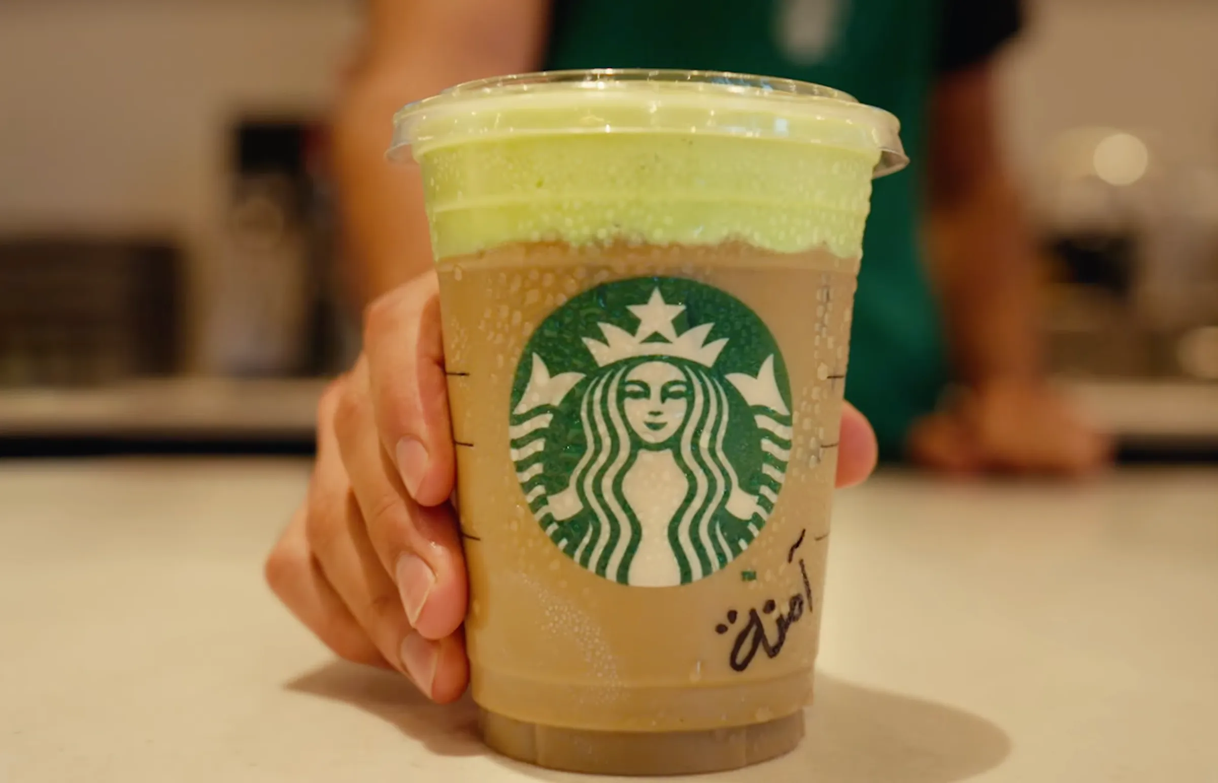 Starbucks - AI Hybrid